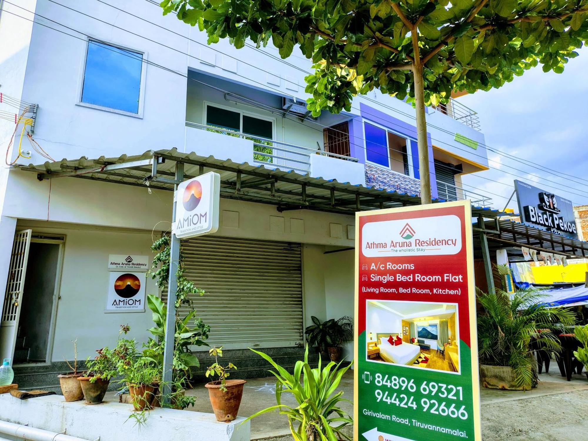 Athma Aruna Residency - Mountain View Rooms Tiruvannamalai Ngoại thất bức ảnh